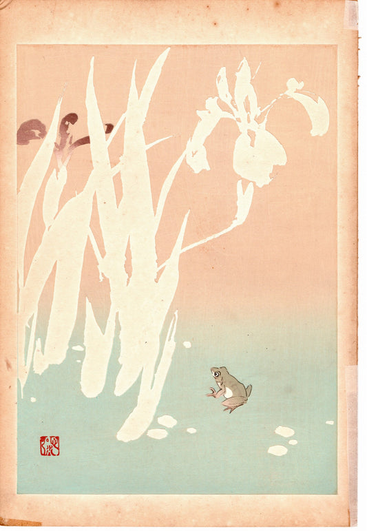 Japanese design, antique, woodcut print, 1934, Honda Bansui, "Tansai-Gafu".