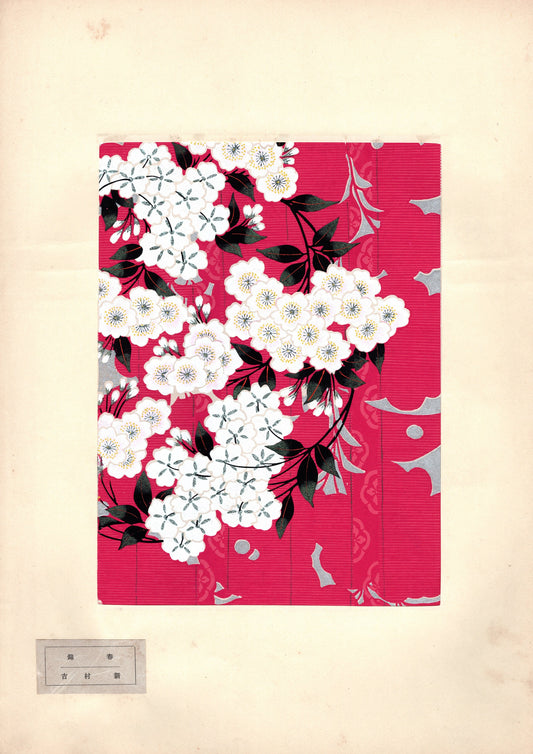 Japanese antique woodblock print, Design, 1939, Yoshimura Arata, Spring with beautiful scenery.