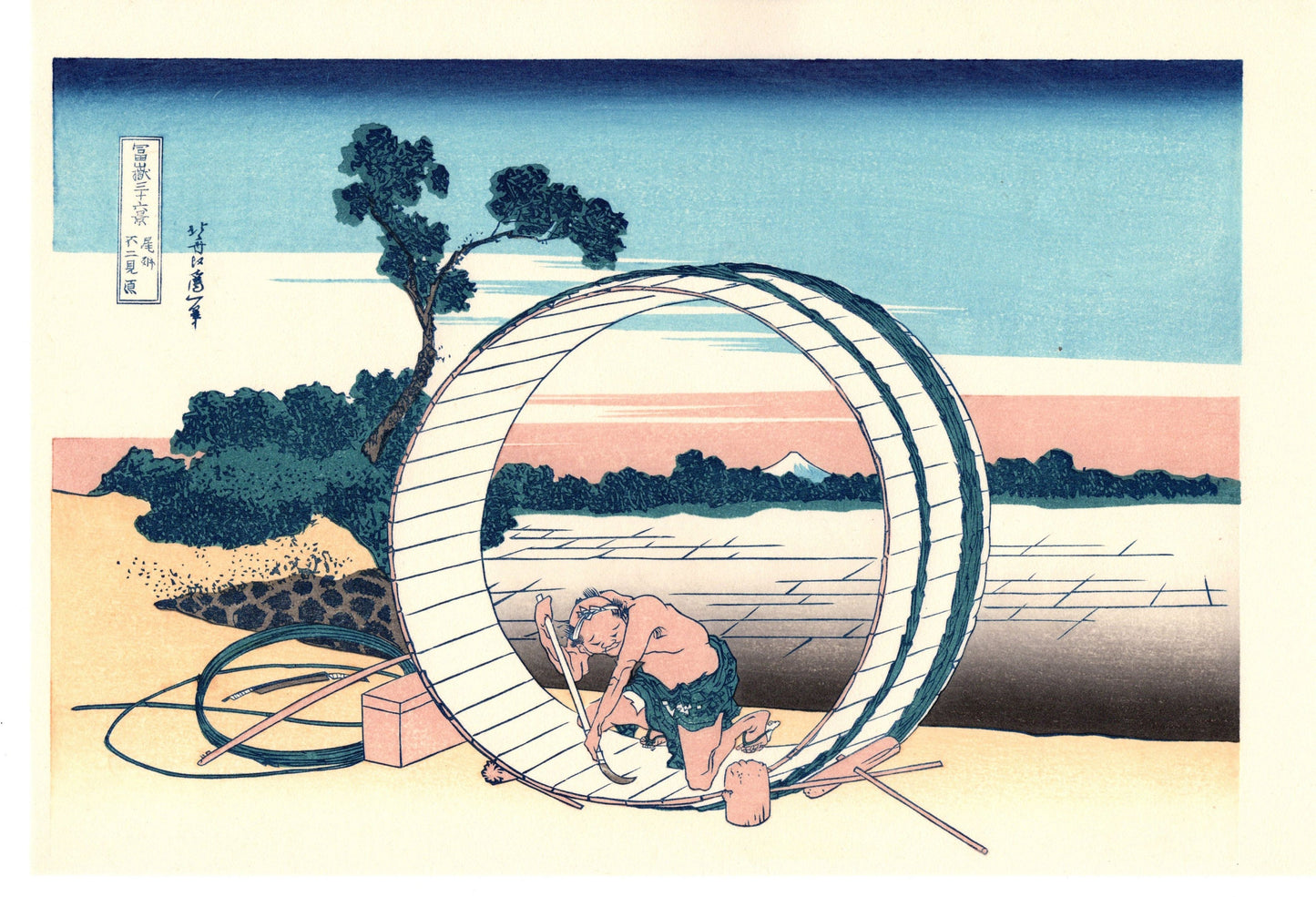 Japanese Ukiyo-e, Woodcut print, Hokusai, "Fuji View Field in Owari Province"