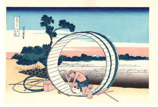 Japanese Ukiyo-e, Woodcut print, Hokusai, "Fuji View Field in Owari Province"