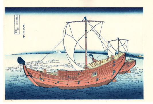 Japanese Ukiyo-e, Woodcut print, Hokusai, "The Kazusa Province sea route"