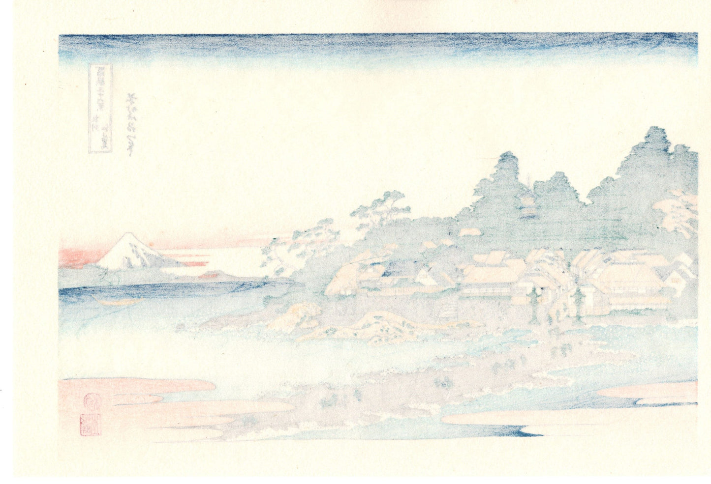 Japanese Ukiyo-e, Woodcut print, Hokusai, "Enoshima in Sagami Province"