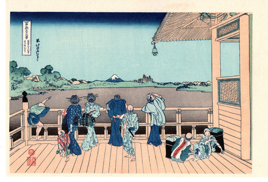 Japanese Ukiyo-e, Woodcut print, Hokusai, "Sazai hall – Temple of Five Hundred Rakan"