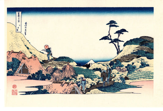 Japanese Ukiyo-e, Woodcut print, Hokusai, "Shimomeguro"