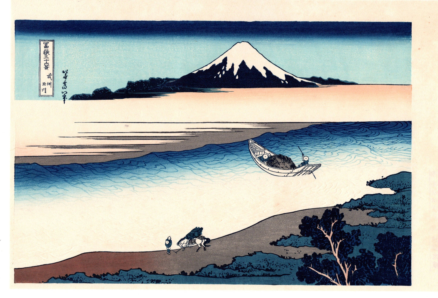Japanese Ukiyo-e, Woodcut print, Hokusai, "Tama River in Musashi Province"