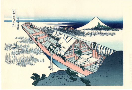 Japanese Ukiyo-e, Woodcut print, Hokusai, "Ushibori in Hitachi Province"