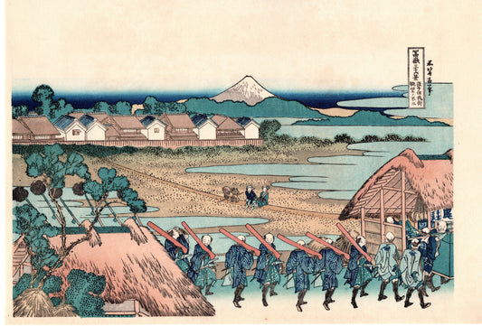 Japanese Ukiyo-e, Woodcut print, Hokusai, "Pleasure District at Senju"
