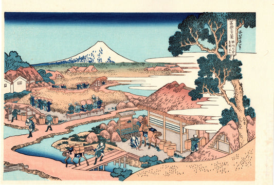 Japanese Ukiyo-e, Woodcut print, Hokusai, "The Tea plantation of Katakura in Suruga Province"