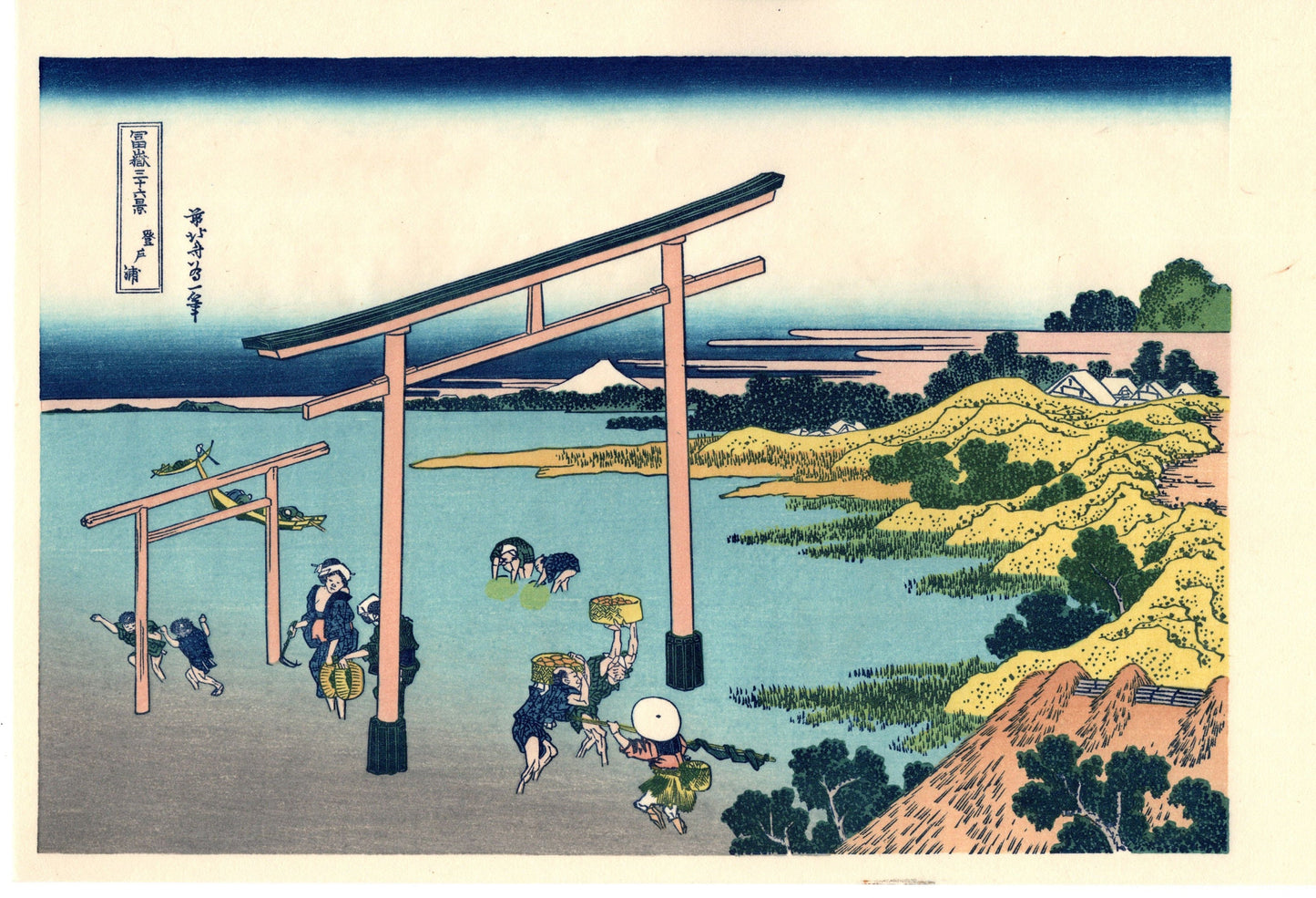 Japanese Ukiyo-e, Woodcut print, Hokusai, "Bay of Noboto"