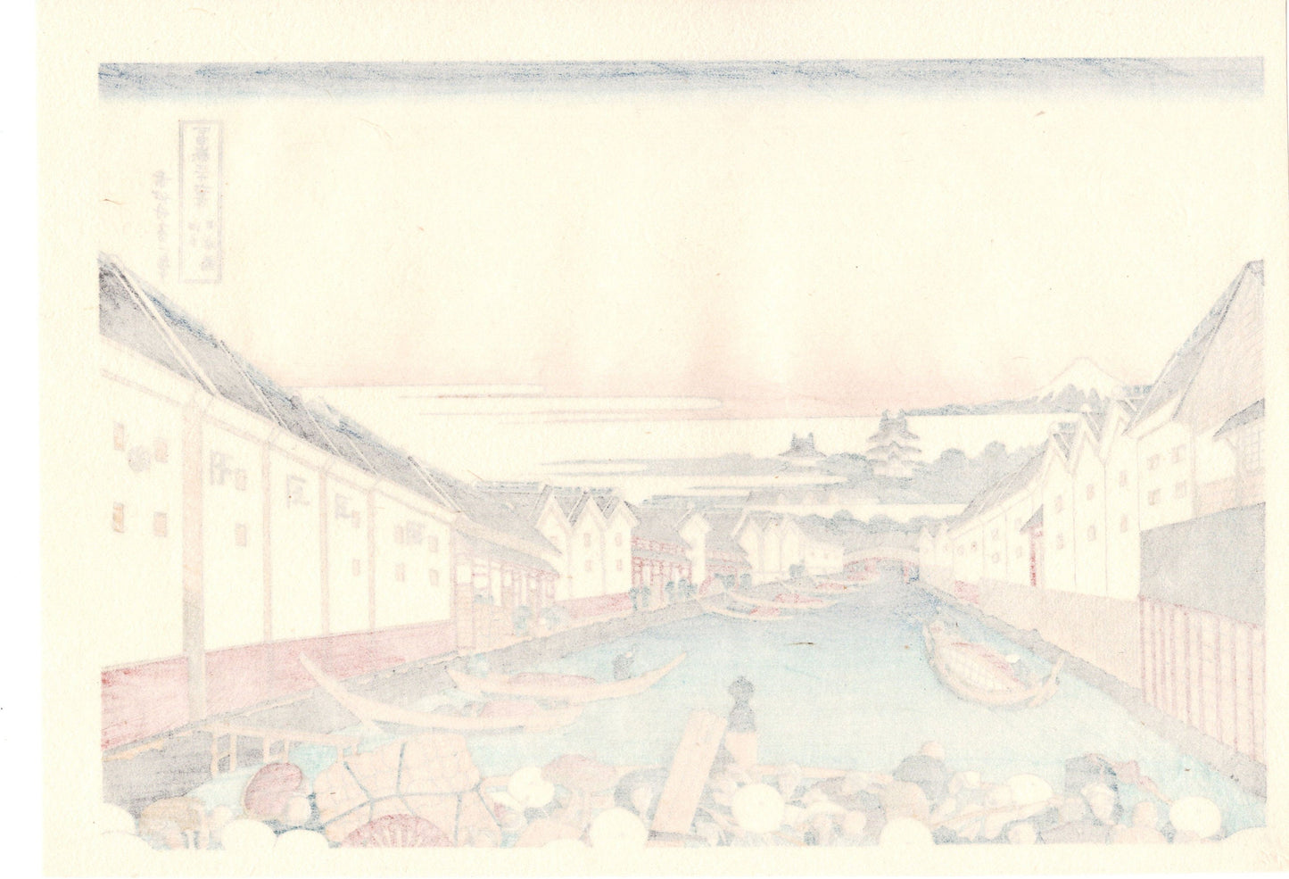 Japanese Ukiyo-e, Woodcut print, Hokusai, "Nihonbashi bridge in Edo"