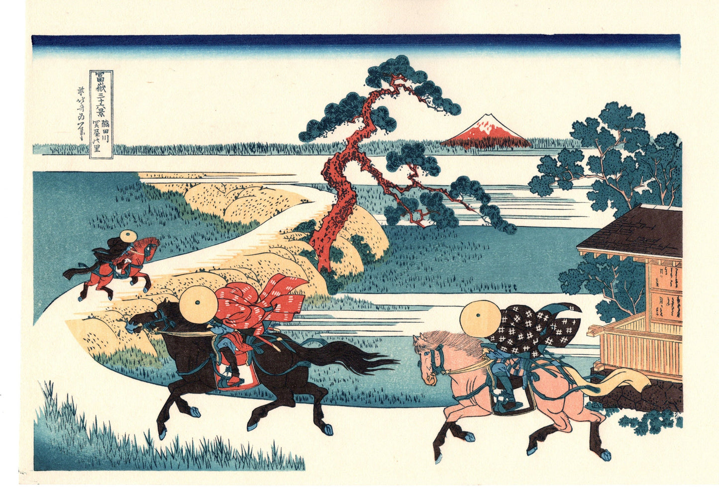 Japanese Ukiyo-e, Woodcut print, Hokusai, "Barrier Town on the Sumida River"