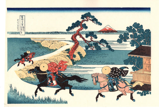 Japanese Ukiyo-e, Woodcut print, Hokusai, "Barrier Town on the Sumida River"