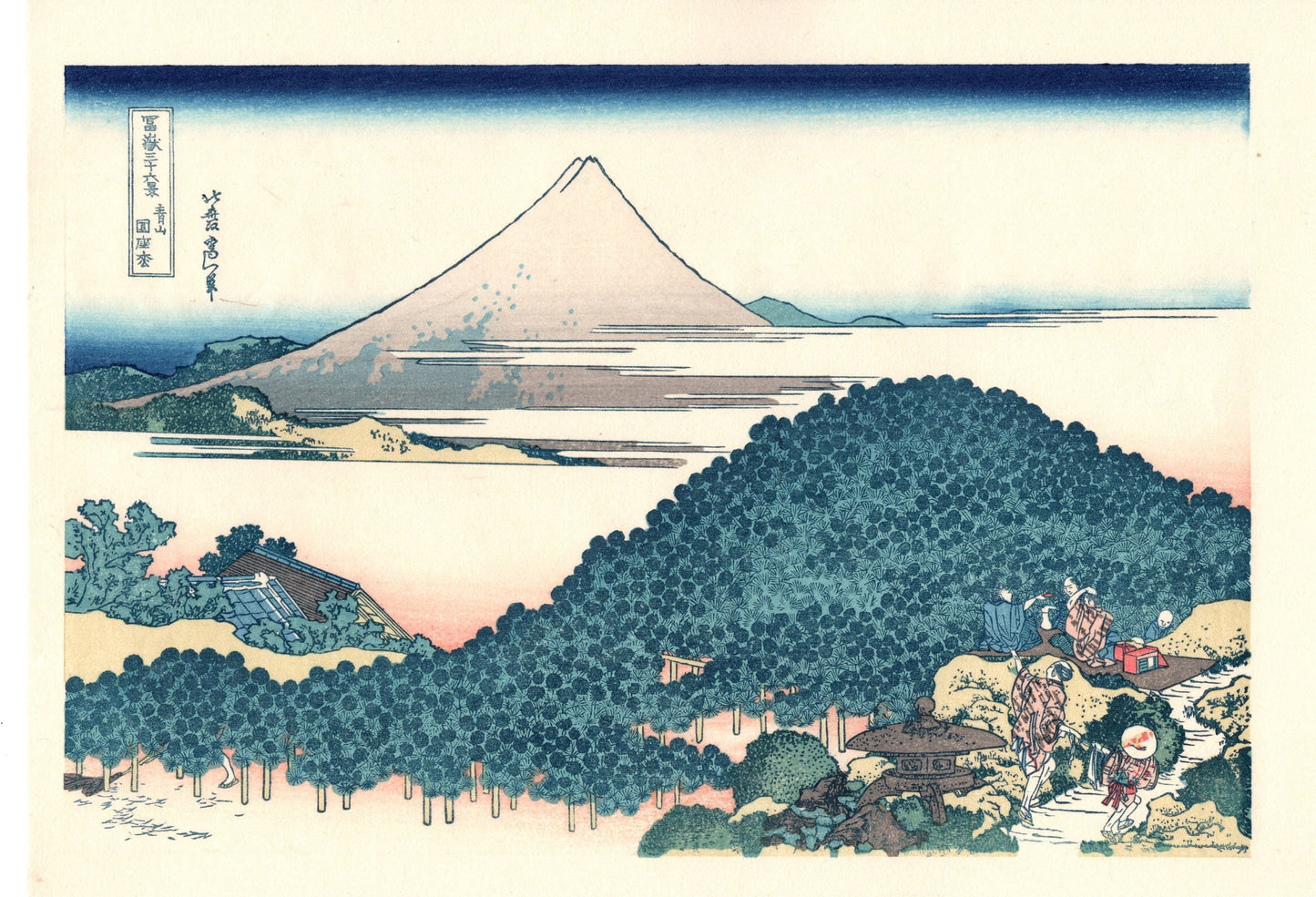 Japanese Ukiyo-e, Woodcut print, Hokusai, "Cushion Pine at Aoyama"