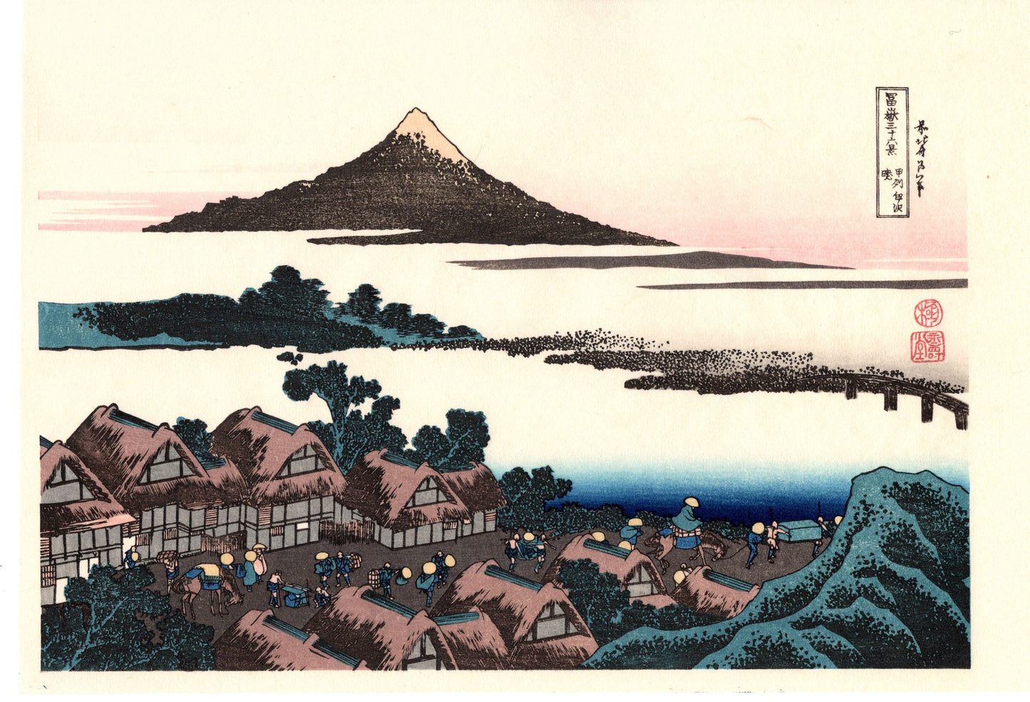 Japanese Ukiyo-e, Woodcut print, Hokusai, "Dawn at Isawa in Kai Province"