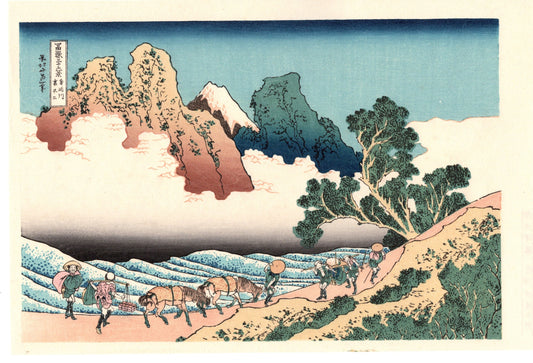 Japanese Ukiyo-e, Woodcut print, Hokusai, "The back of Fuji from the Minobu river"