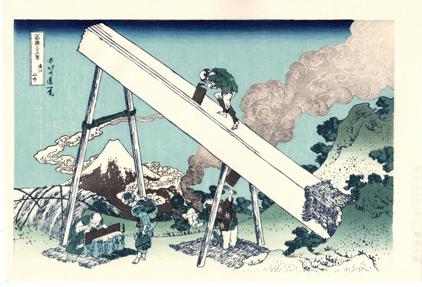 Japanese Ukiyo-e, Woodcut print, Hokusai, "Mount Fuji from the mountains of Tōtōmi"