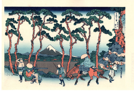 Japanese Ukiyo-e, Woodcut print, Hokusai, "Hodogaya on the Tōkaidō"