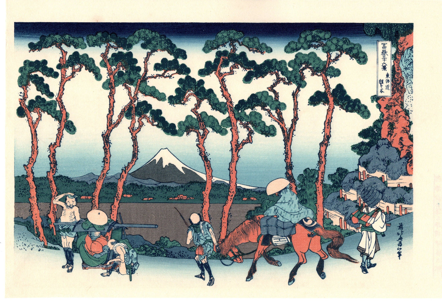 Japanese Ukiyo-e, Woodcut print, Hokusai, "Hodogaya on the Tōkaidō"