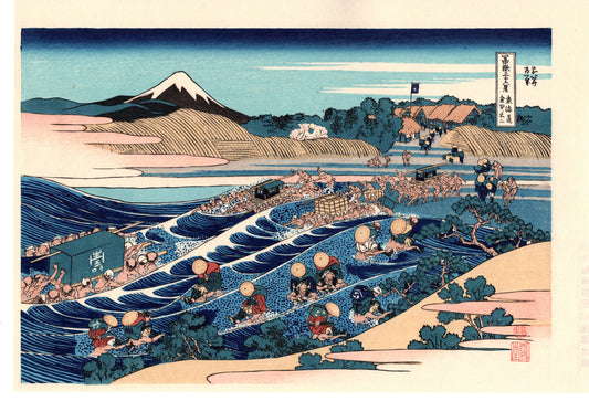 Japanese Ukiyo-e, Woodcut print, Hokusai, "The Fuji from Kanaya on the Tōkaidō"