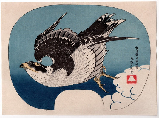 Japanese Ukiyo-e, Woodcut print, 1972, Katsushika Hokusai, "Hawk".