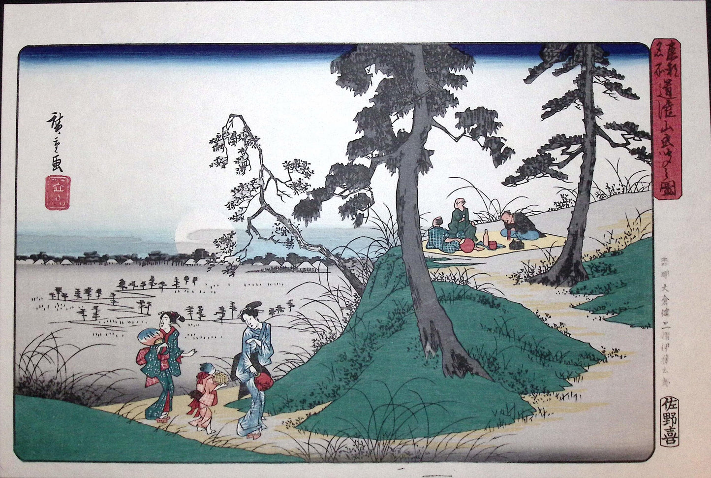 Japanese Ukiyoe, woodcut print, Hiroshige, "Listening to Crickets at Dôkan Hill "