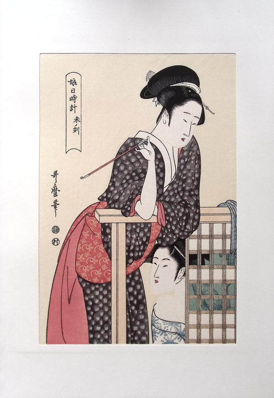 Japanese Ukiyoe, woodcut print, Utamaro, "The Hour of the Ram"