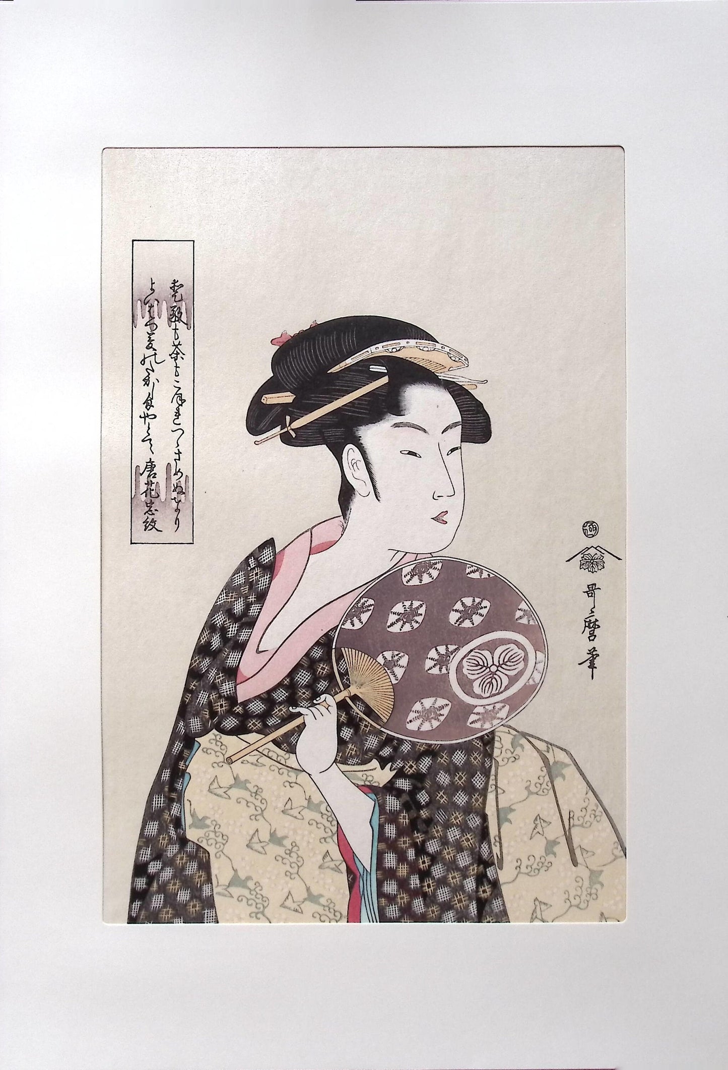 Japanese Ukiyoe, woodcut print, Utamaro, "Takashima Ohisa"