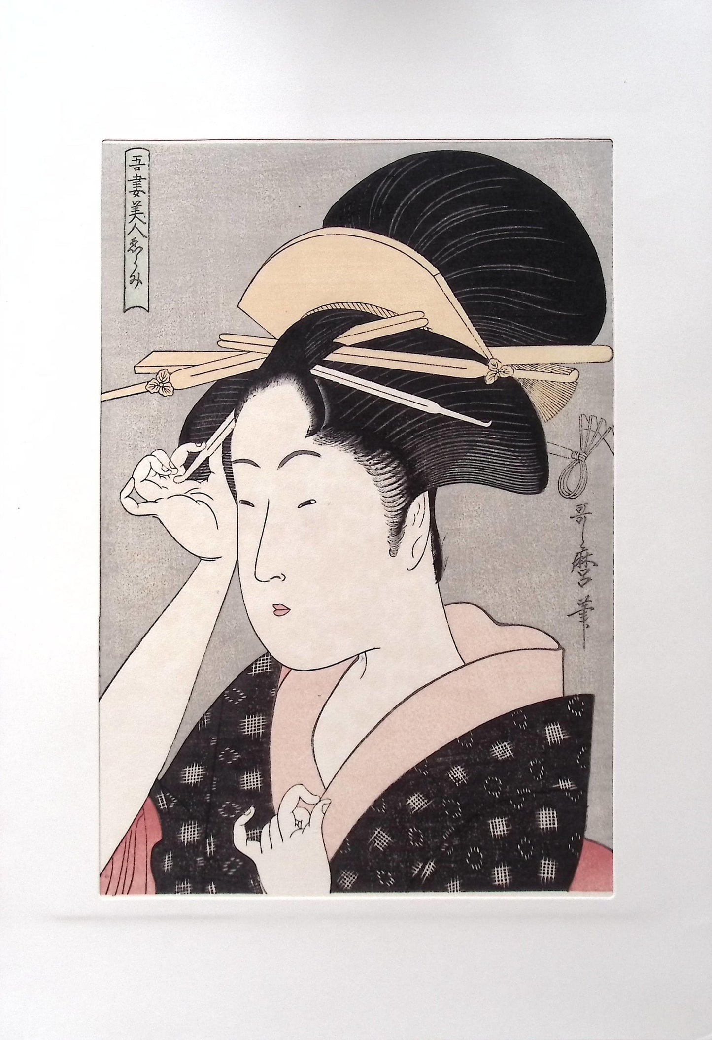 Japanese Ukiyoe, woodcut print, Utamaro, "Woman with an Ornamental Hairpin"