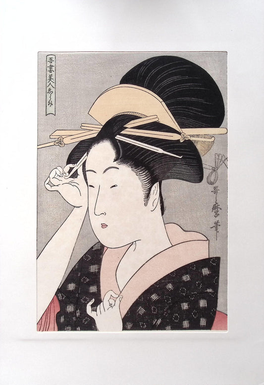 Japanese Ukiyoe, woodcut print, Utamaro, "Woman with an Ornamental Hairpin"