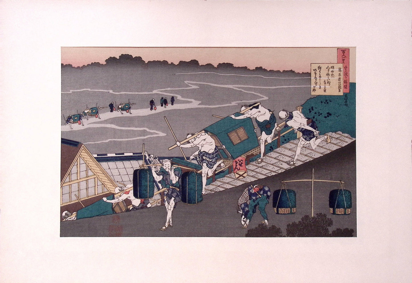 Japanese Ukiyo-e, Woodcut print, Hokusai, "Poem by Fujiwara no Michinobu Ason"
