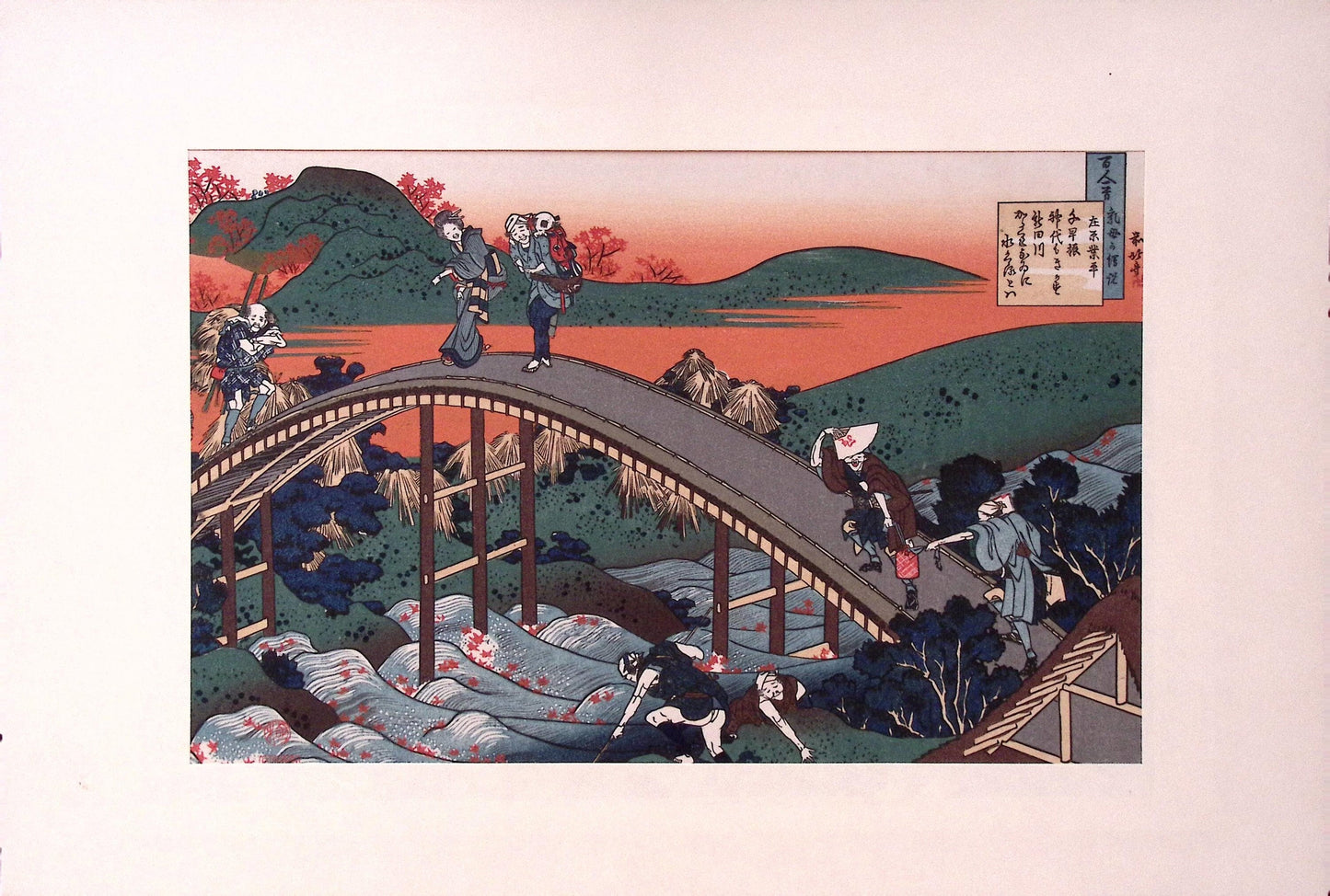 Japanese Ukiyo-e, Woodcut print, Hokusai, "Poem by Ariwara Narihira"