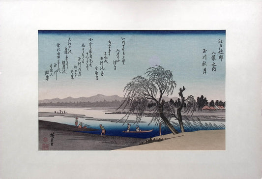 Japanese Ukiyoe, woodcut print, Hiroshige, "Autumn Moon on the Tama River"