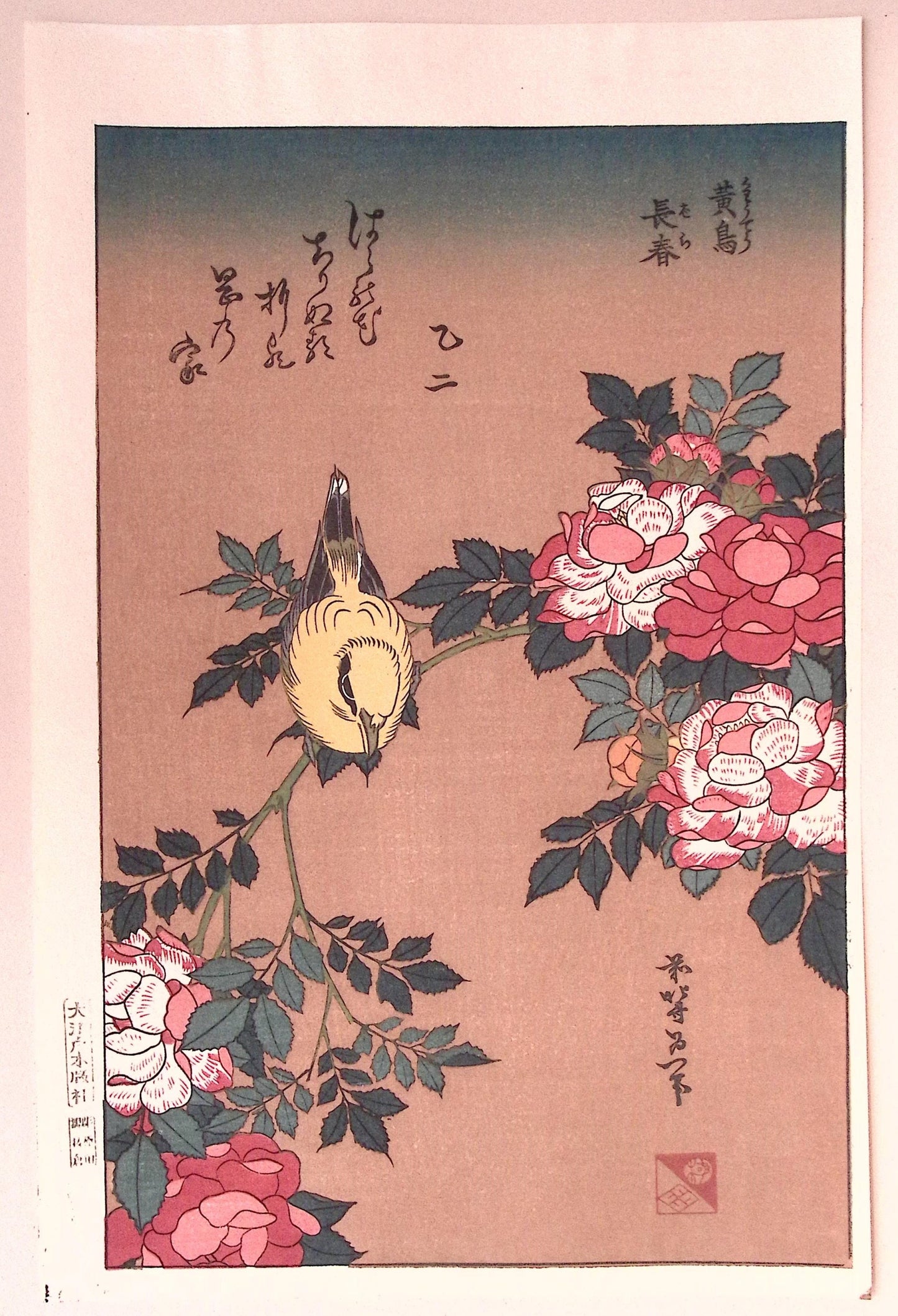 Japanese Ukiyo-e, Woodcut print, Hokusai, "Warbler and Roses"