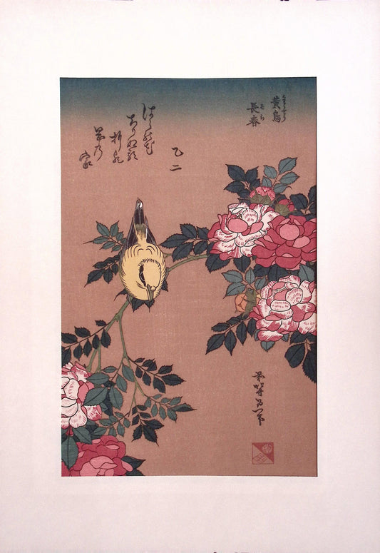 Japanese Ukiyo-e, Woodcut print, Hokusai, "Warbler and Roses"