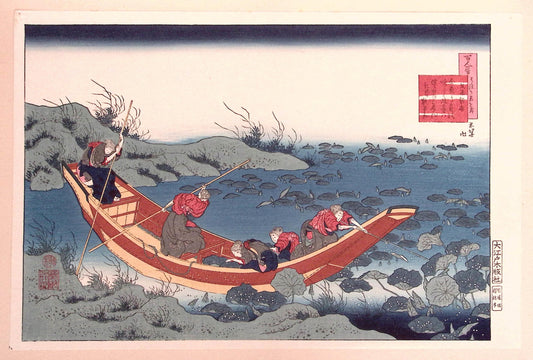 Japanese Ukiyo-e, Woodcut print, Hokusai, "Poem by Bunya no Asayasu"