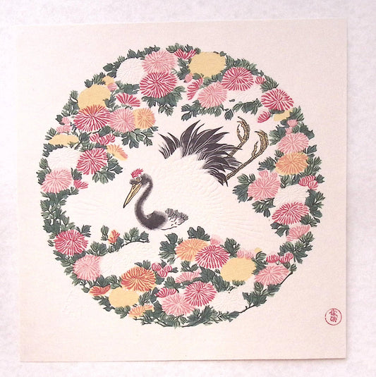 Japanese Ukiyoe, woodcut print, Kubo shunman, "chrysanthemum and crane"