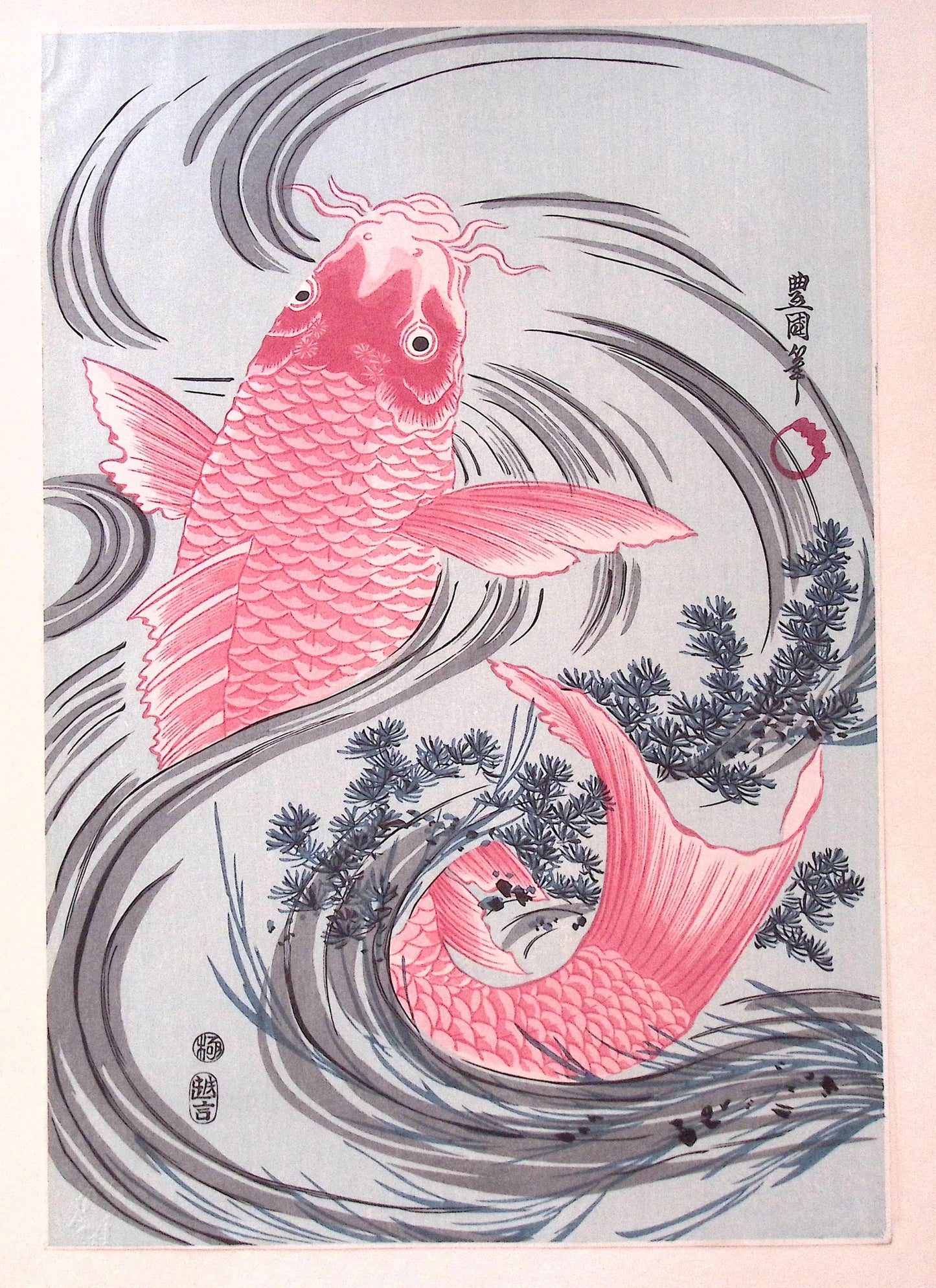 Japanese Ukiyoe, woodcut print, Utagawa Toyokuni, "Carp and Water Plants"