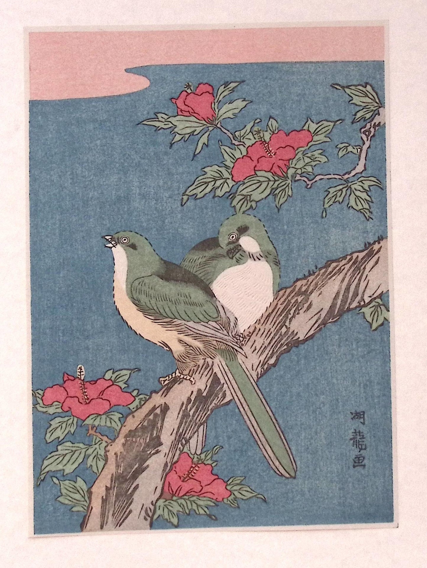 Japanese Ukiyoe, woodcut print, Isoda Koryusai, "Small bird and Chinese hibiscus"