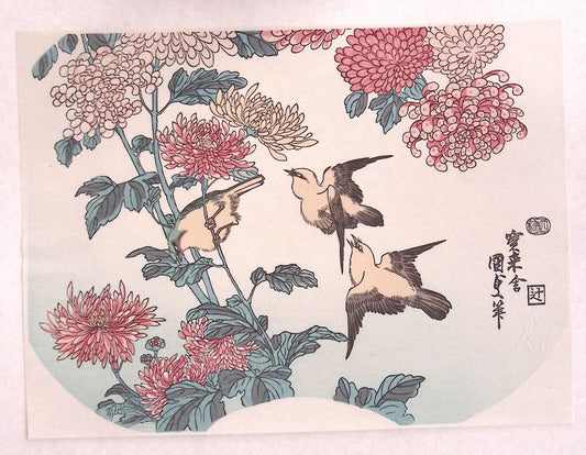 Japanese Ukiyoe, woodcut print, Utagawa Toyokuni, "chrysanthemum and yellow bird"