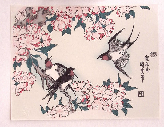 Japanese Ukiyoe, woodcut print, Utagawa Toyokuni, "cherry blossoms and swallows"