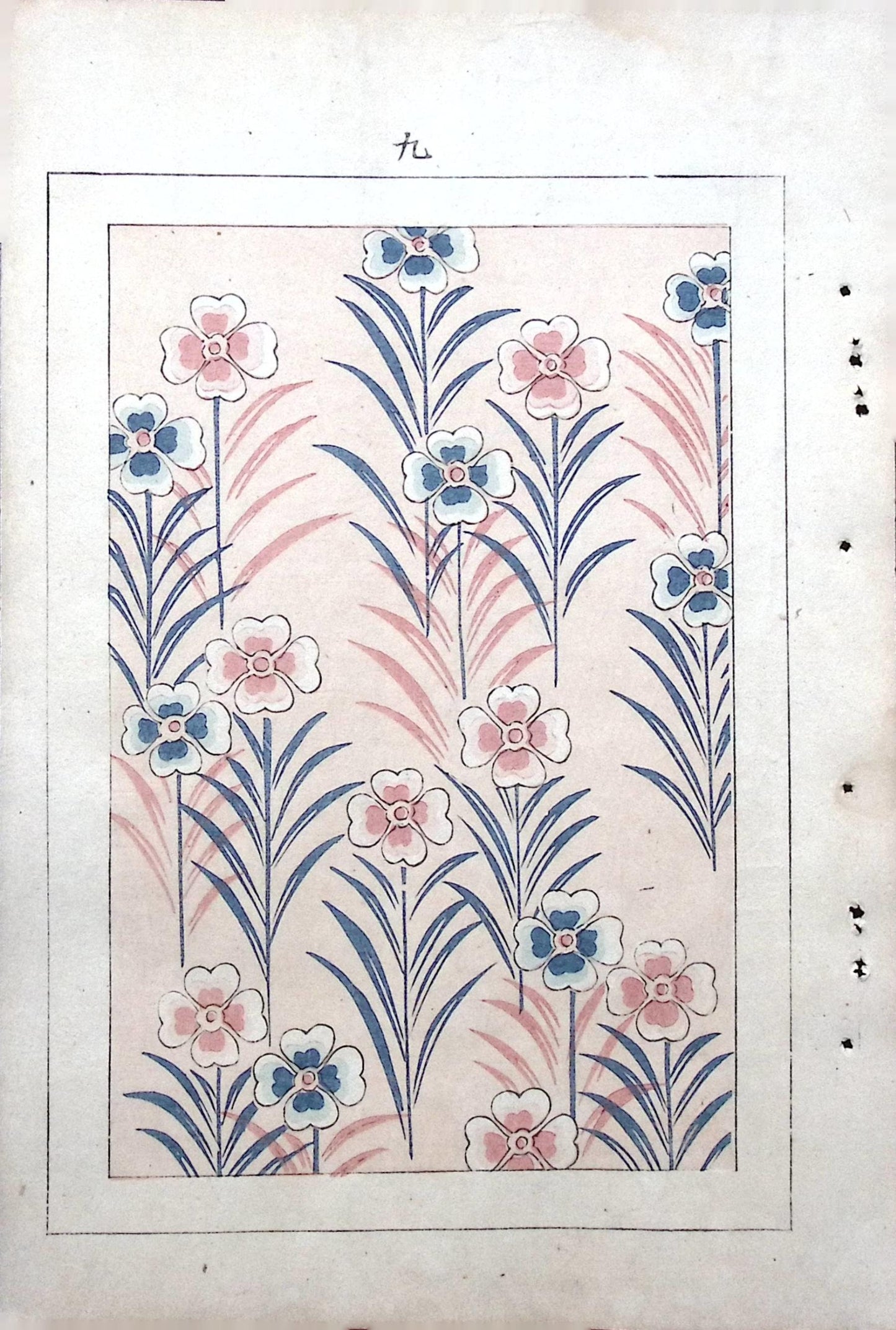 Japanese Antique Original Woodcut Print, Japanese design, Around 1900, Bijutsukai 5, Antique Japanese print, Kimono Design.