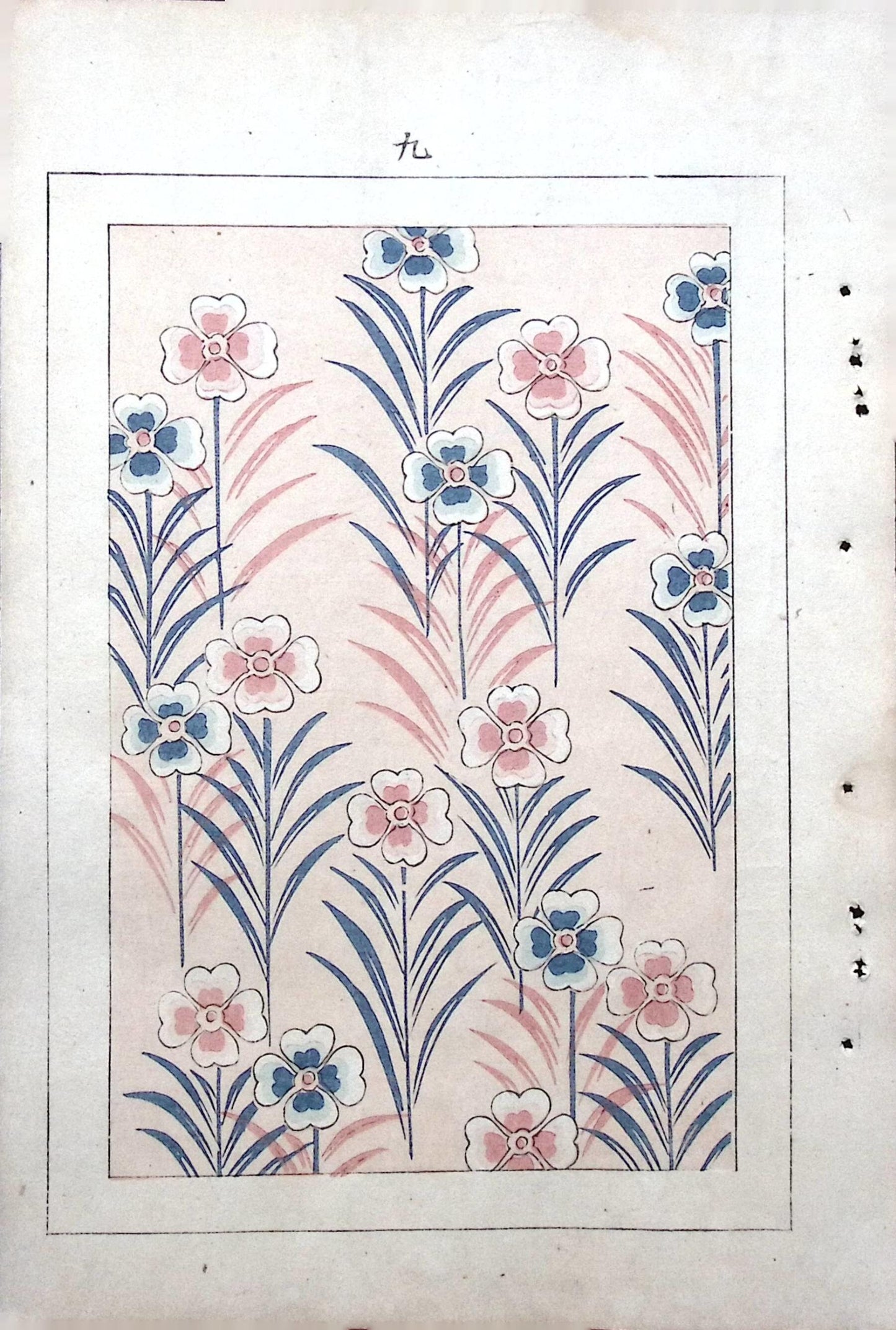 Japanese Antique Original Woodcut Print, c 1900, Bijutsukai 5, Sekka, Korin
