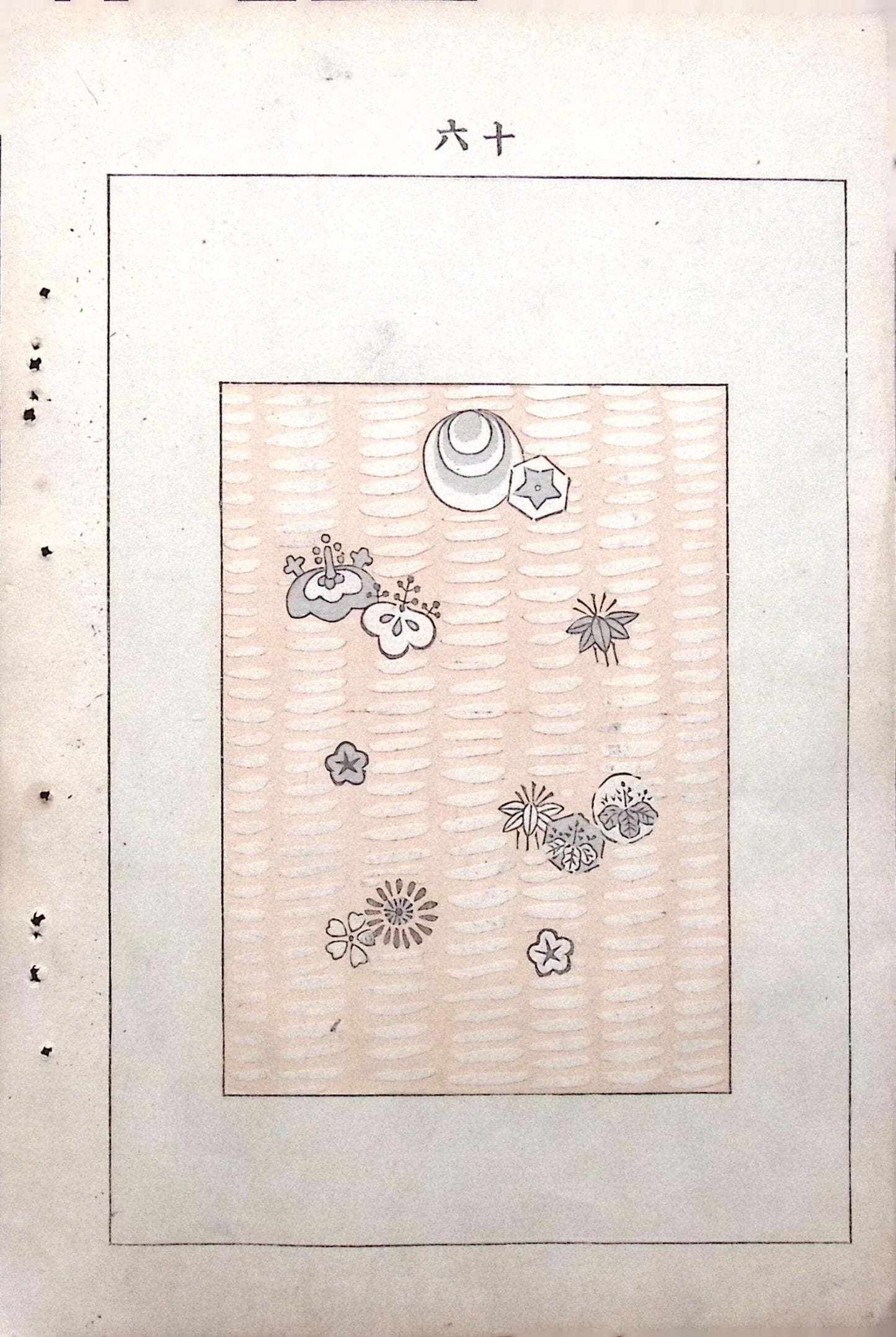 Japanese Antique Original Woodcut Print, Japanese design, Around 1900, Bijutsukai 5, Antique Japanese print, Kimono Design.