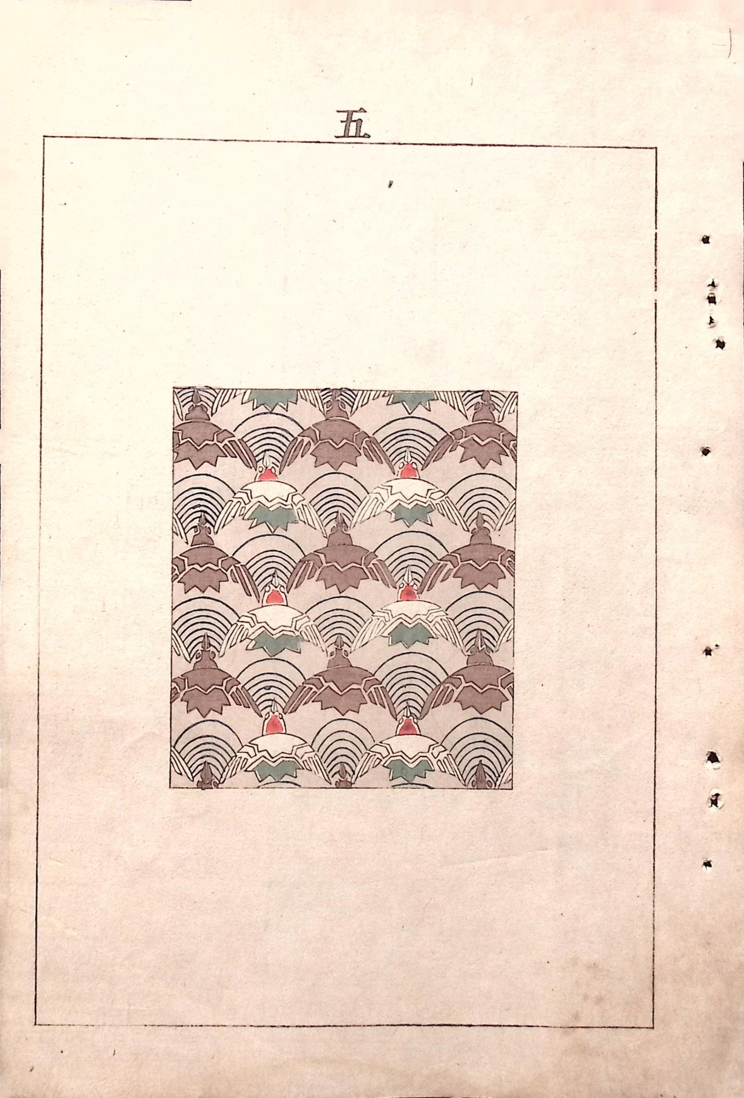 Japanese Antique Original Woodcut Print, Japanese design, Around 1900, Bijutsukai 5, Antique Japanese print, Kimono Design.