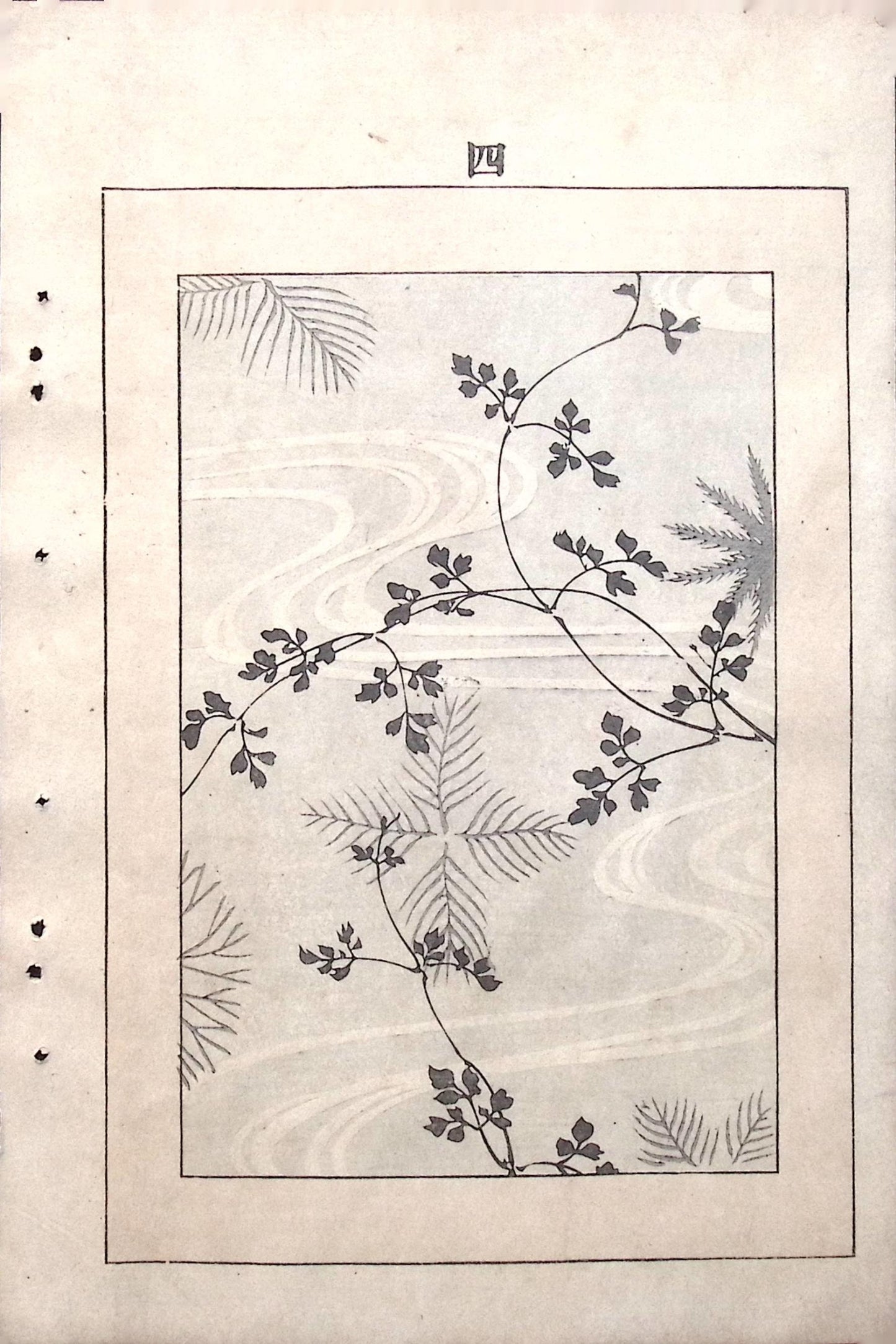 Japanese Antique Original Woodcut Print, Japanese design, Around 1900, Bijutsukai 6, Antique Japanese print, Kimono Design.