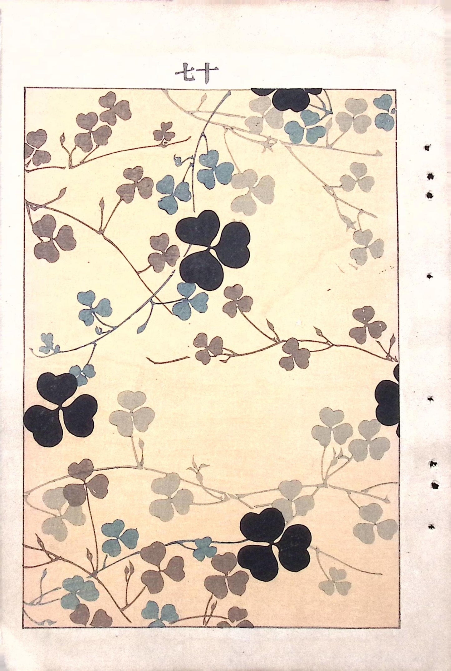 Japanese Antique Original Woodcut Print, Japanese design, Around 1900, Bijutsukai 6, Antique Japanese print, Kimono Design.