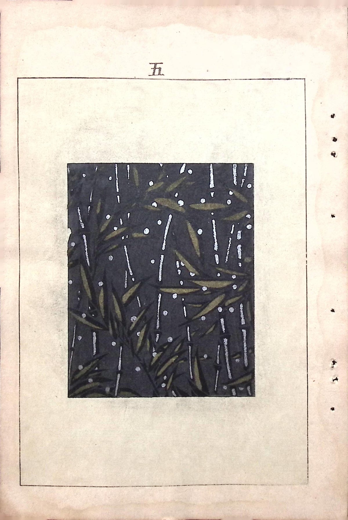 Japanese Antique Original Woodcut Print, c 1900, Bijutsukai 6, Sekka, Korin