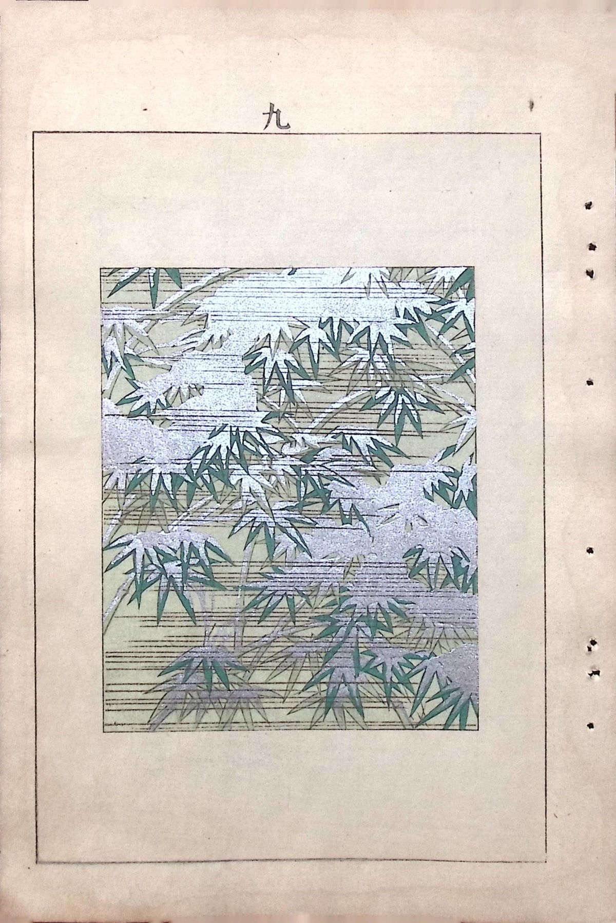 Japanese Antique Original Woodcut Print, c 1900, Bijutsukai 6, Sekka, Korin