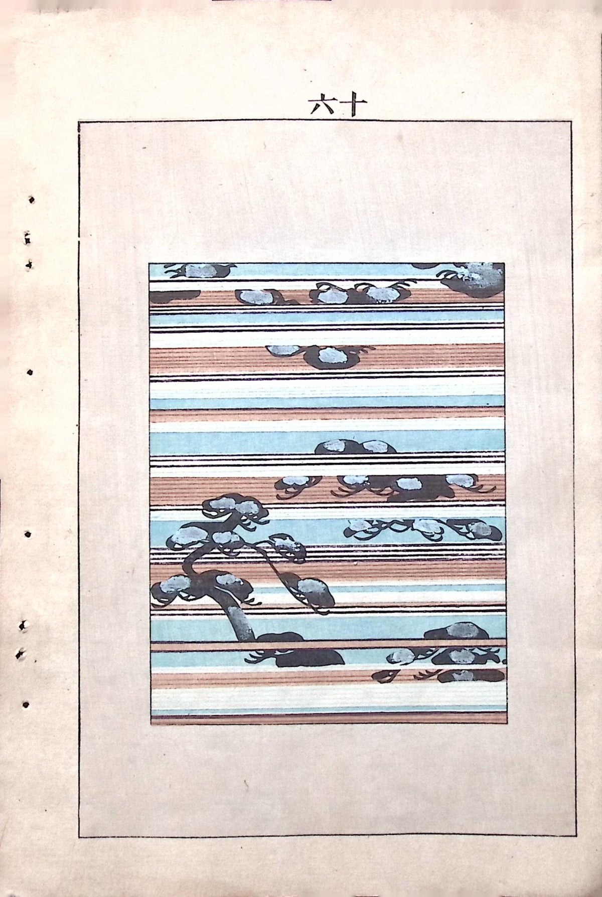 Japanese Antique Original Woodcut Print, c 1900, Bijutsukai 6, Sekka, Korin