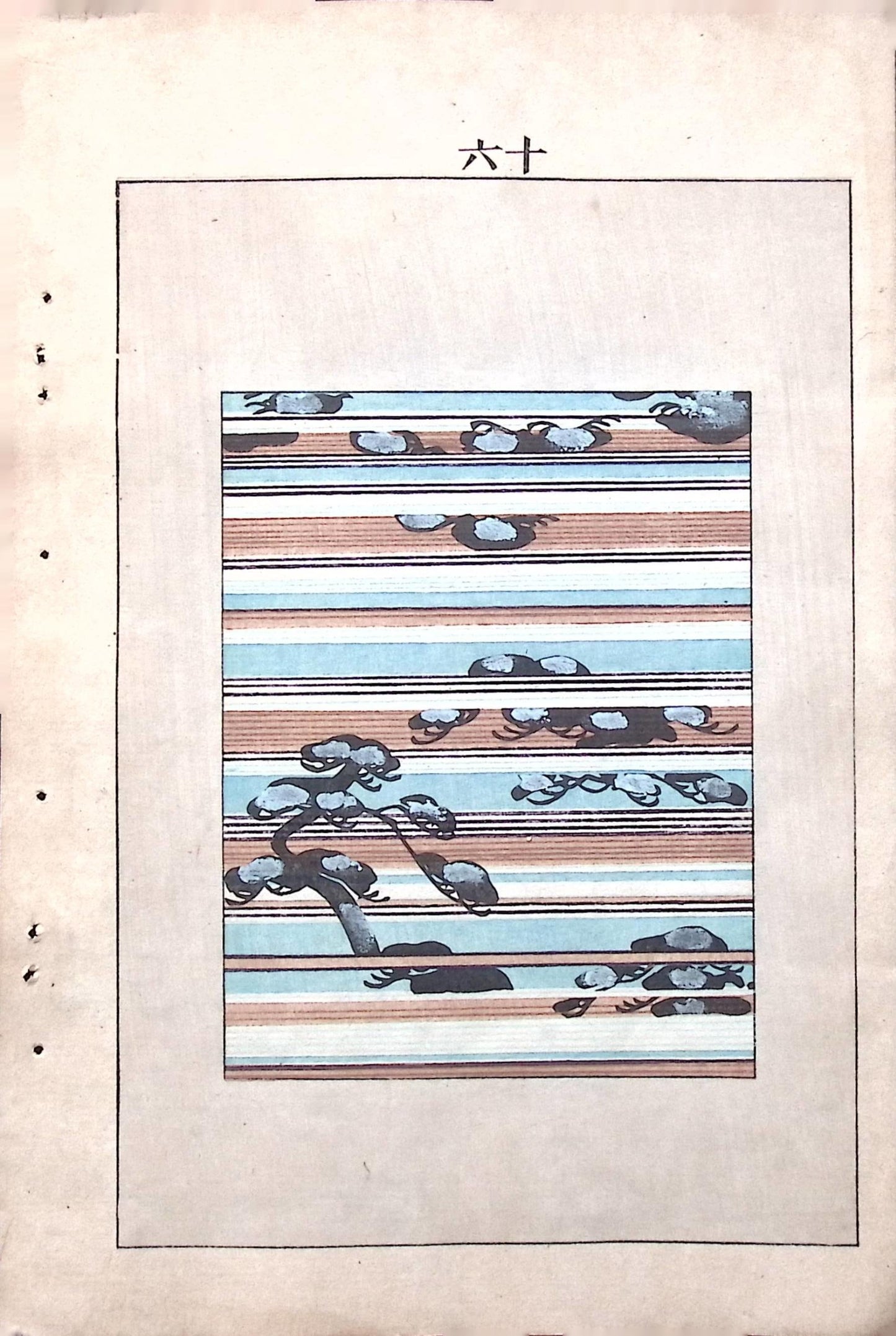 Japanese Antique Original Woodcut Print, c 1900, Bijutsukai 6, Sekka, Korin